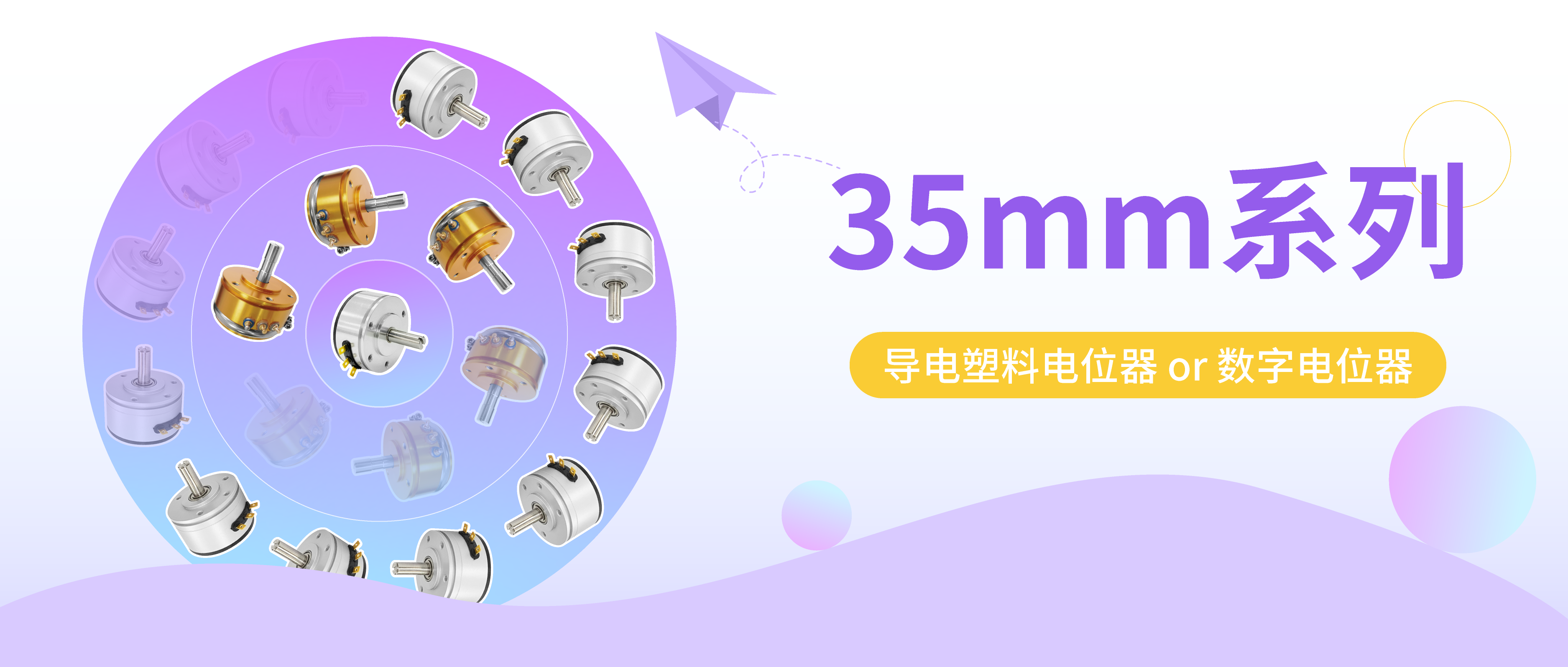 叮咚，您有一份龍年大禮包已送達(dá)，請(qǐng)注意查收!