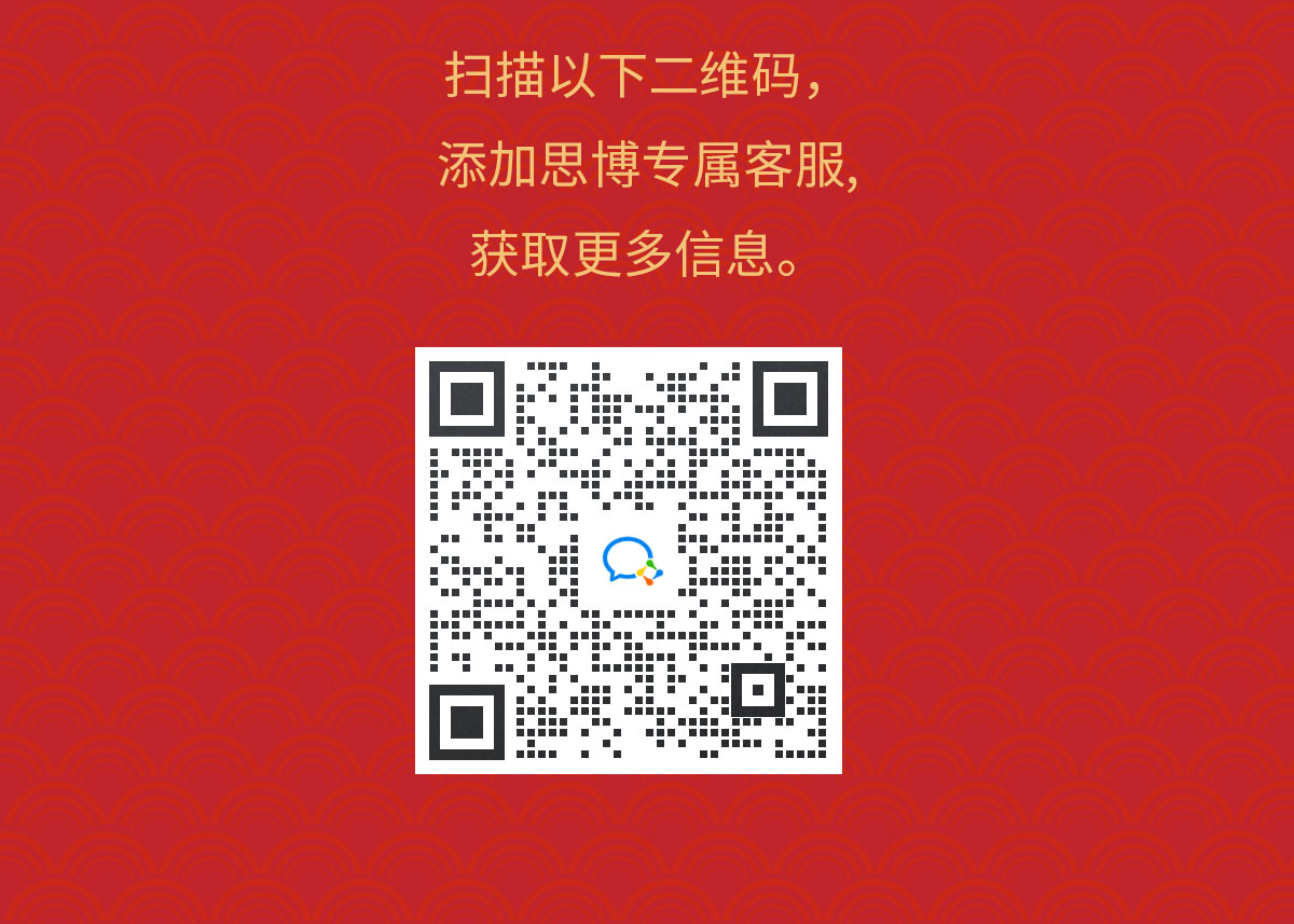 超值福利來襲，開啟熠熠生輝的一年！(圖5)
