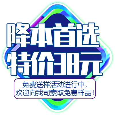 震撼迭代造就明日王者！——CR35D4迎新首秀(圖5)