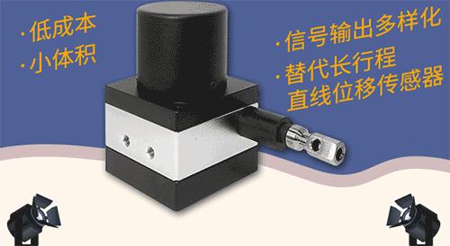 小拉線XL50S，激發(fā)“披荊斬棘”的力量(圖1)