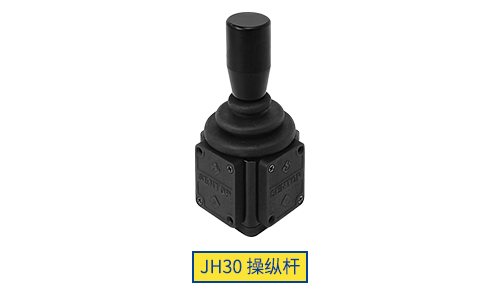 思博操縱桿“小”勇善戰(zhàn)，輕松應對各種苛刻環(huán)境！(圖4)