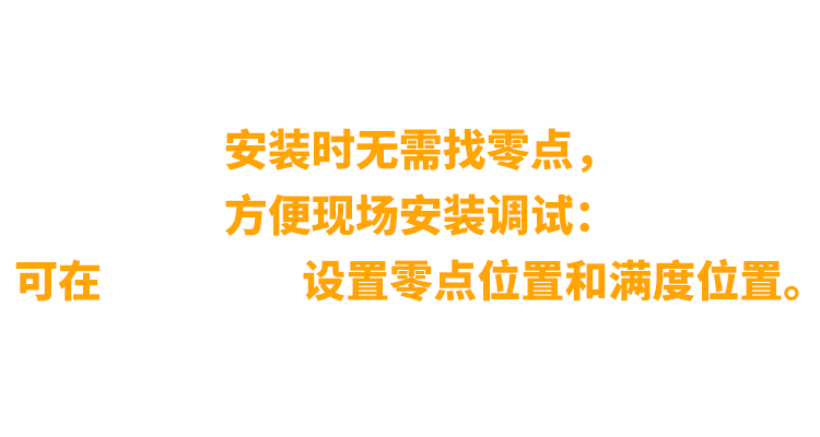 非同“小”可，博學“多”才(圖9)