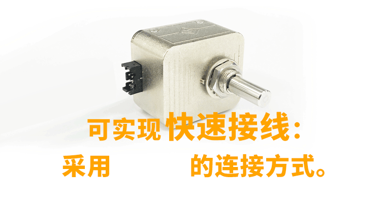 非同“小”可，博學“多”才(圖8)