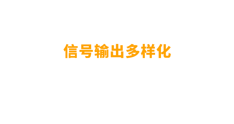 非同“小”可，博學“多”才(圖11)