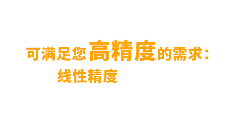 非同“小”可，博學“多”才(圖4)