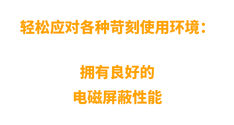 非同“小”可，博學“多”才(圖7)