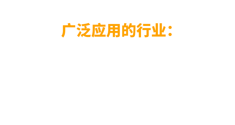 非同“小”可，博學“多”才(圖14)