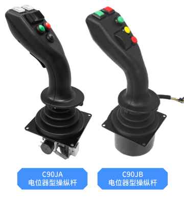 思博大型操縱桿——以“七十二變”，應(yīng)對(duì)工業(yè)萬(wàn)變。(圖4)