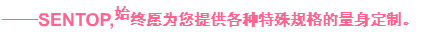 升降機(jī)往復(fù)機(jī)專用編碼器特惠專享活動(dòng)，限量開(kāi)啟。(圖2)