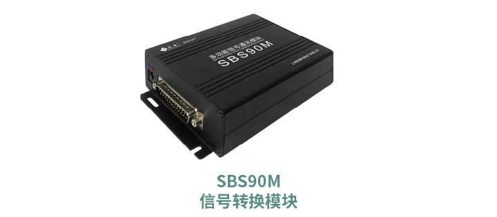 工程機械核心部件選型指南：從電位器、編碼器、操縱桿到信號轉(zhuǎn)換一網(wǎng)打盡！(圖6)